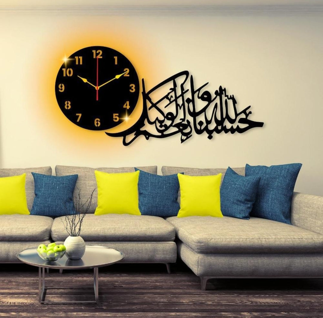 Calligraphy Wall Clock Mix Bazar