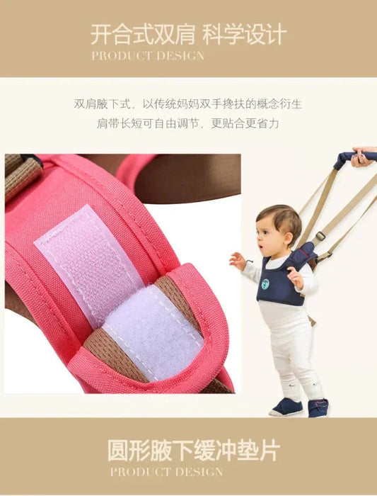 Baby walker Mix Bazar