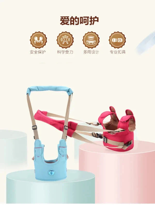 Baby walker Mix Bazar