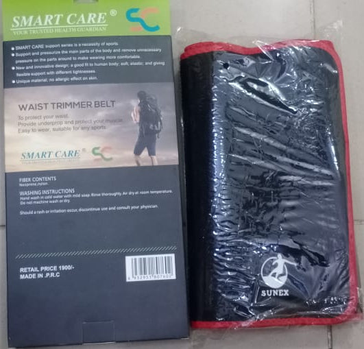 Slimming & Back Pain Relief Belt