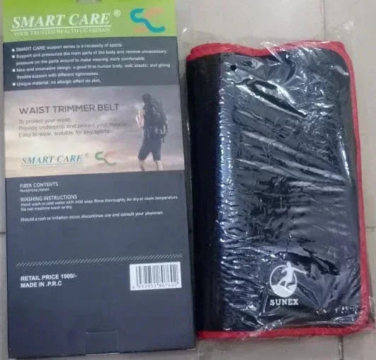 Slimming Belt - Back Pain Relief & Waist Trimmer - Mix Bazar