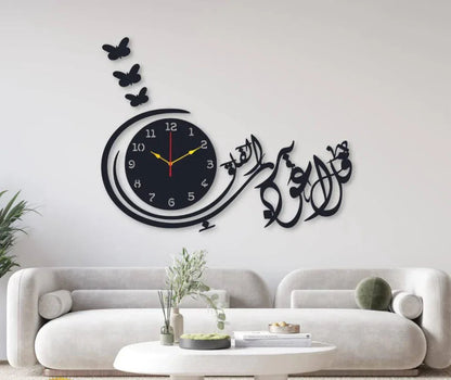 Modern Wall Clock - Silent Non-Ticking Decorative Clock for Home & Office - Mix Bazar - Mix Bazar
